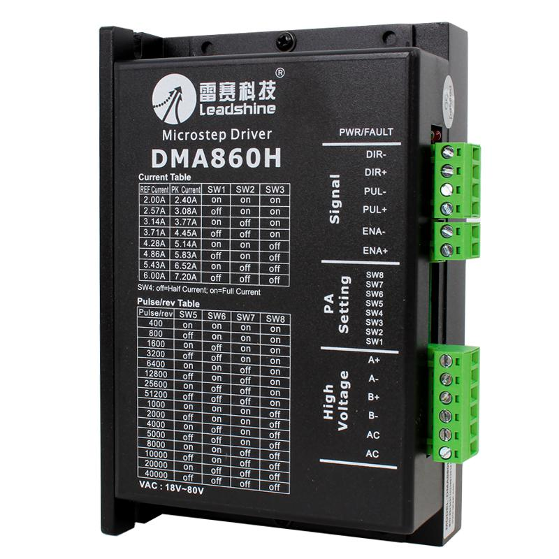 DMA860H low noise digital 32 bit DSP stepper motor servo drive servo motor driver